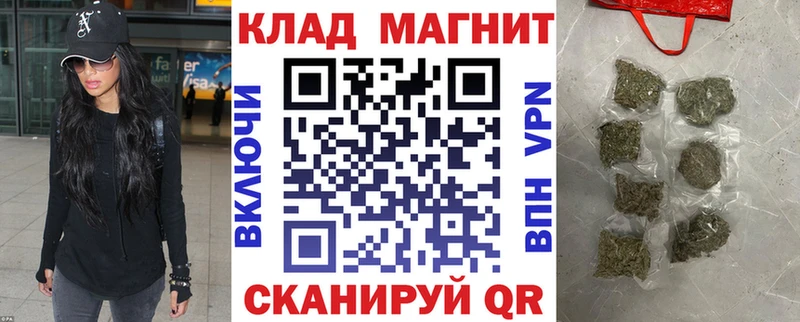 Виды наркоты Канск Героин  Амфетамин  МАРИХУАНА  COCAIN 