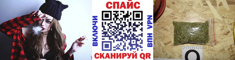 маркетплейс наркотические препараты  Канск  БУТИРАТ жидкий экстази 