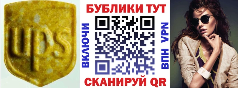 Ecstasy Philipp Plein  хочу   гидра как войти  Канск 