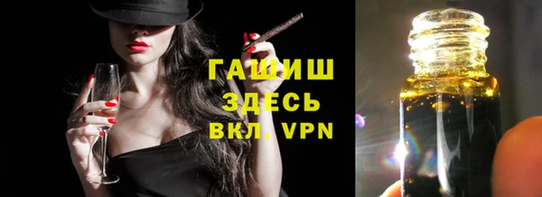 мяу мяу мука Заводоуковск