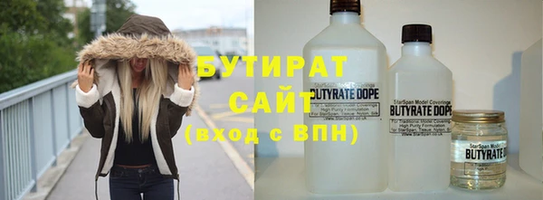 скорость mdpv Алексеевка
