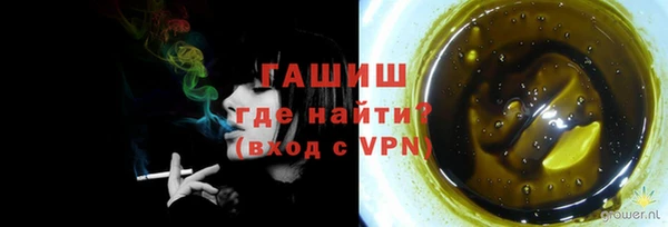 скорость mdpv Алексеевка