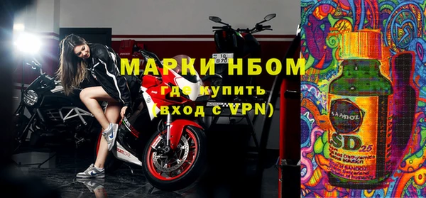 каннабис Абдулино