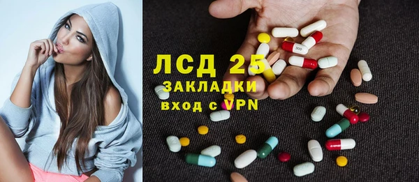 кокс Алексин