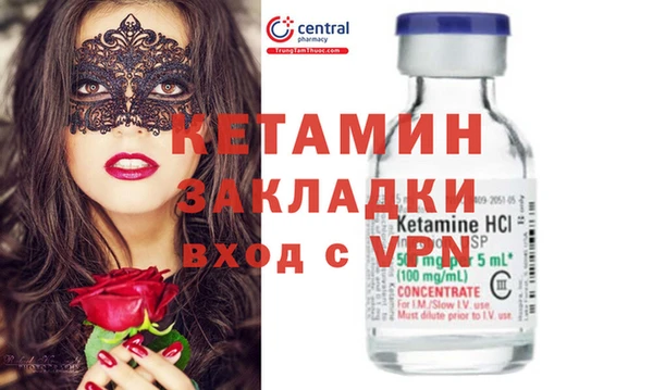 эйфоретик Армянск