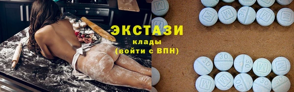 МДМА Алзамай