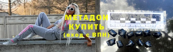 скорость mdpv Алексеевка