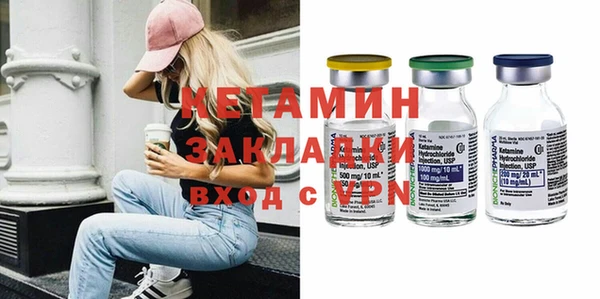 кокс Алексин