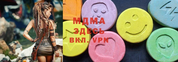 марки lsd Иннополис