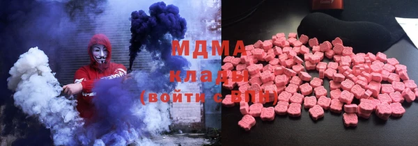 каннабис Абдулино