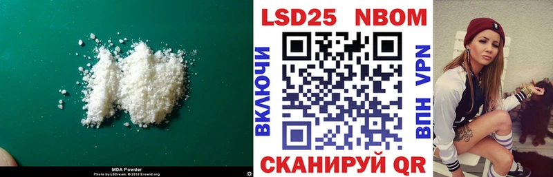 ЛСД экстази ecstasy  Канск 